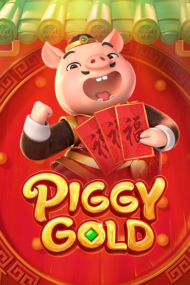Бесплатная версия игры Piggy Gold | VAVADA KZ 