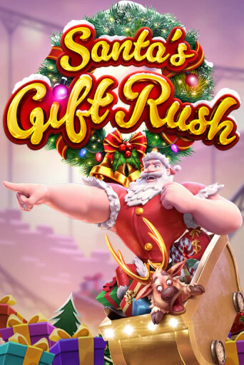Бесплатная версия игры Santa's Gift Rush | VAVADA KZ 