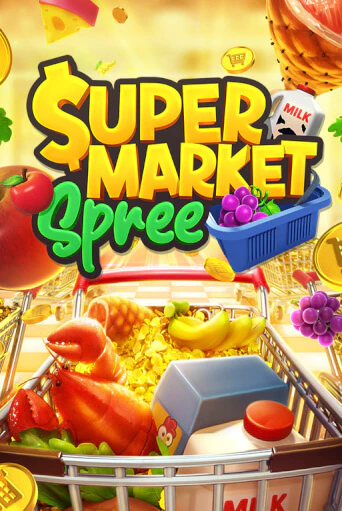 Бесплатная версия игры Supermarket Spree | VAVADA KZ 