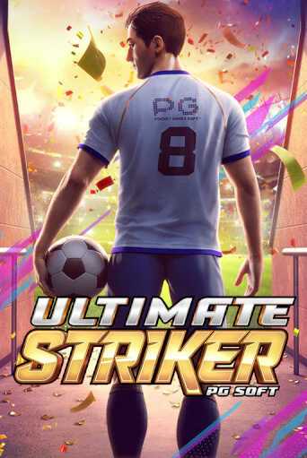 Бесплатная версия игры Ultimate Striker | VAVADA KZ 