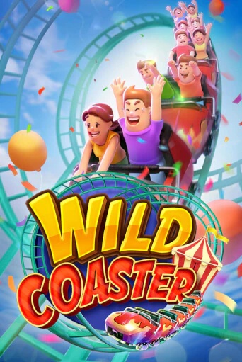 Бесплатная версия игры Wild Coaster | VAVADA KZ 