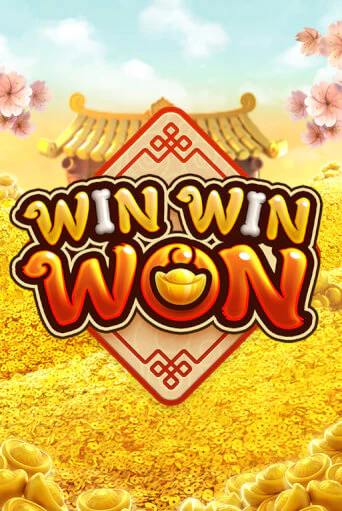 Бесплатная версия игры Win Win Won | VAVADA KZ 